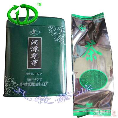 品味貴州茶韻 2016年湄潭翠芽特級(jí)綠茶的直銷優(yōu)勢(shì)與網(wǎng)站設(shè)計(jì)解析