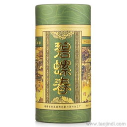 碧螺春紙筒包裝 從蘇州紙筒廠到移動互聯(lián)網(wǎng)研發(fā)維護