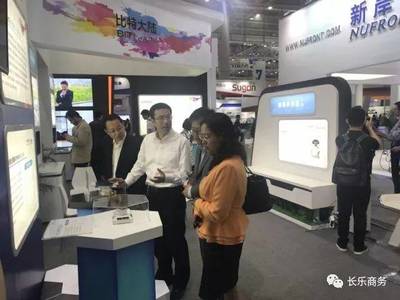 長(zhǎng)樂數(shù)字經(jīng)濟(jì)招商成果亮眼，移動(dòng)互聯(lián)網(wǎng)研發(fā)維護(hù)項(xiàng)目引領(lǐng)發(fā)展