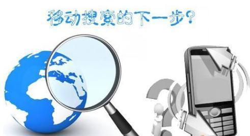 中國移動互聯網蓬勃發展的核心驅動力 研發創新與運維保障的雙輪驅動