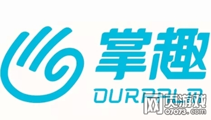 胡斌應邀出席HTML5游戲生態大會，共話掌趣科技在移動互聯網時代的研運之道