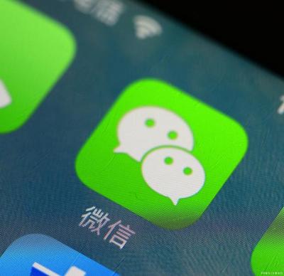 iOS版微信新增功能 便捷與挑戰并存，蘋果用戶需關注移動互聯網研發與維護